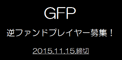 GFP.gif